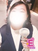 るか