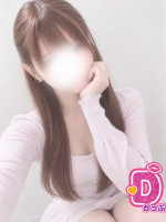 にこ